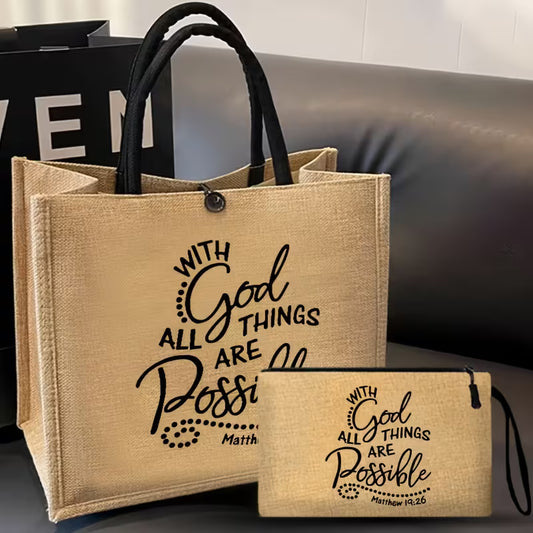 Through Him, All Is Possible Tote